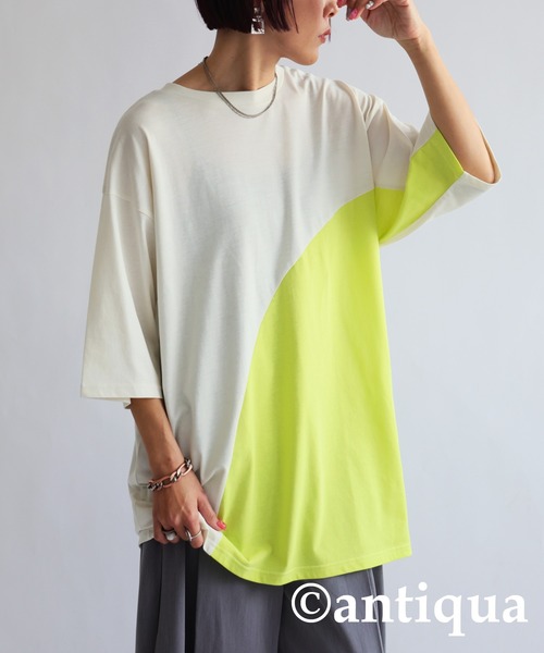 antiqua(アンティカ)の「接触冷感ウェーブ切替Tシャツ(Tシャツ/カットソー・レディース・オフホワイト/ブラック・FREE)」の1枚目の写真