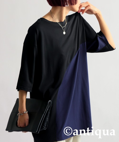 antiqua(アンティカ)の「接触冷感ウェーブ切替Tシャツ(Tシャツ/カットソー・レディース・オフホワイト/ブラック・FREE)」の8枚目の写真