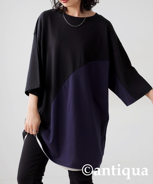 antiqua(アンティカ)の「接触冷感ウェーブ切替Tシャツ(Tシャツ/カットソー・レディース・オフホワイト/ブラック・FREE)」の3枚目の写真