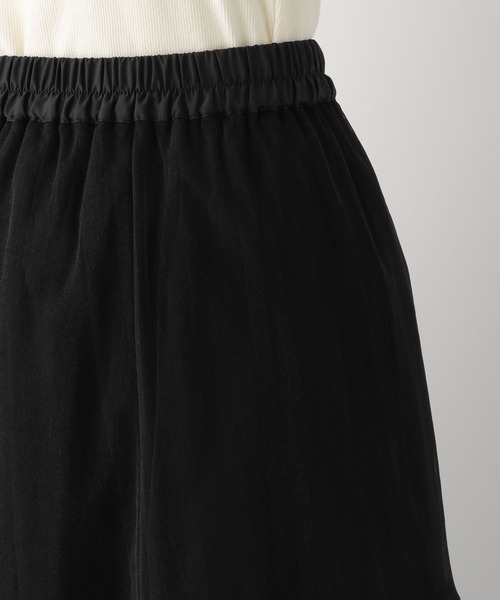 LEPSIM(レプシィム)の「チュールリバーシブルレイヤードスカート 104969(スカート・レディース・ホワイト×ブラック/アイボリー/ブラック・FREE)」の22枚目の写真