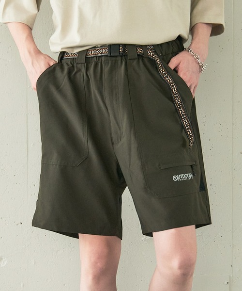 セール】【OUTDOOR PRODUCTS】ポリリップストレッチクライミング