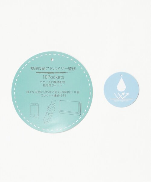 ikka（イッカ）の「撥水10ポケラウンドショルダーバッグ（ショルダーバッグ・レディース・オリーブ/ブラック/グレー・FREE）」の22枚目の写真