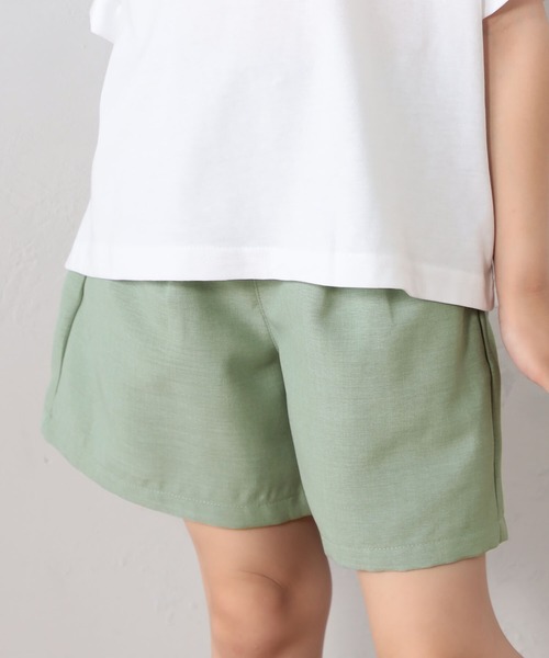 FOUND GOOD（ファウンドグッド）の「Ｋ／カイテキキュロット（その他パンツ・キッズ・ブラック/アイボリー/グリーン系2/ベージュ・120cm/130cm/140cm/150cm/110cm）」の9枚目の写真