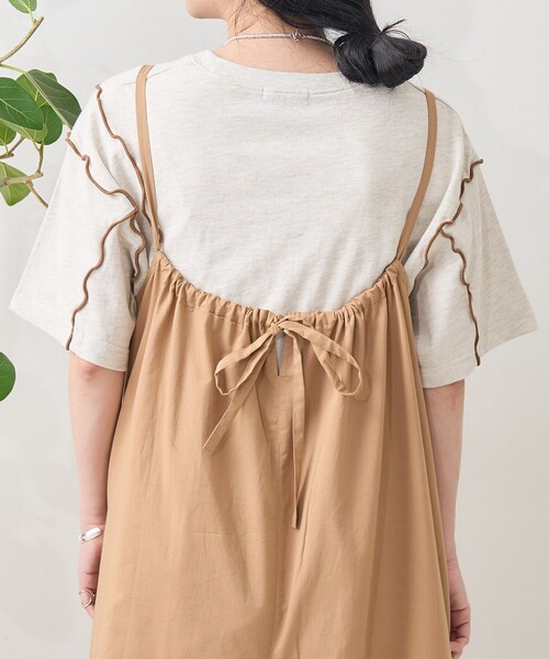 FREAK'S STORE（フリークスストア）の「インド ギャザーサロペット