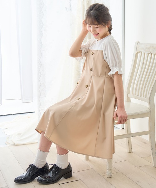 Amourire girl（アムリールガール）の「トレンチドッキング