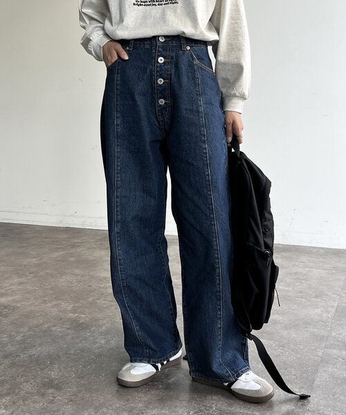 SS-3L/美脚シルエット】いつでも頼れる デニムテーパードパンツ（デニムパンツ） | SHOO・LA・RUE（シューラルー）| ワールド  オンラインストア | WORLD ONLINE STORE PAR ICI  デニムテーパードパンツ