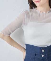 ラメシアーメローカットプルオーバー