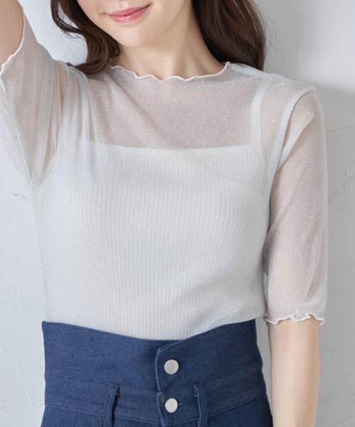 tocco closet(トッコ クローゼット)の「ラメシアーメローカットプルオーバー(Tシャツ/カットソー・レディース・グレー/オフホワイト/ブラック・M)」の7枚目の写真