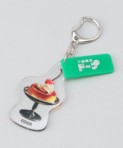 coen（コーエン）の「不純喫茶ドープ別注アクリルキーホルダー（キーホルダー・レディース・レッド/ケリーグリーン・FREE）」の7枚目の写真