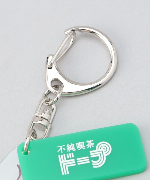 coen（コーエン）の「不純喫茶ドープ別注アクリルキーホルダー（キーホルダー・レディース・レッド/ケリーグリーン・FREE）」の8枚目の写真