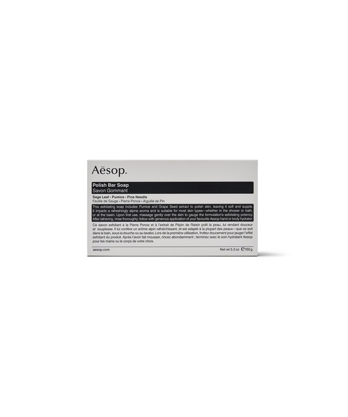 Aesop(イソップ)の「ポリッシング バー ソープ 150g(石鹸/ボディソープ・レディース・その他・FREE)」の1枚目の写真