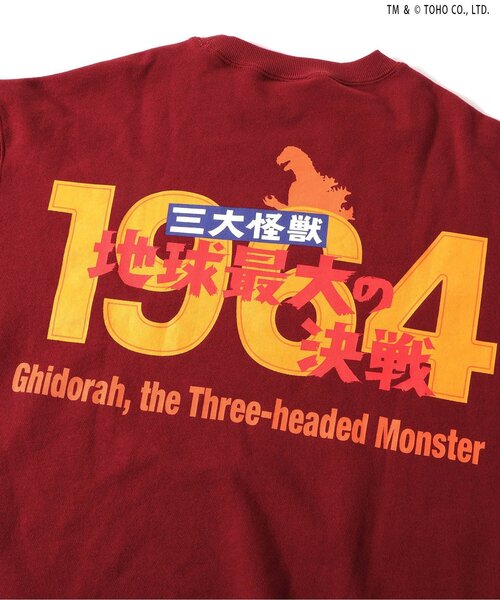 BREEZE（ブリーズ）の「【ゴジラ】VSトレーナー（大人）（スウェット・メンズ・グリーン/ワインレッド/チャコール/ネイビー・LARGE/MEDIUM）」の17枚目の写真