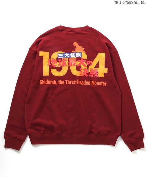 BREEZE（ブリーズ）の「【ゴジラ】VSトレーナー（大人）（スウェット・メンズ・グリーン/ワインレッド/チャコール/ネイビー・LARGE/MEDIUM）」の14枚目の写真