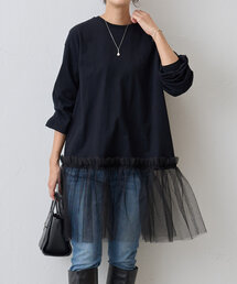 BEARDSLEY | チュールコンビロングTee(Tシャツ/カットソー)