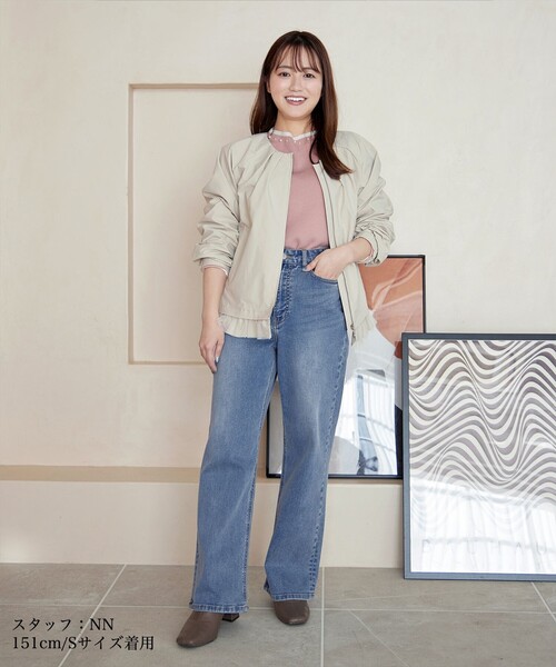Tiaclasse（ティアクラッセ）の「ストレッチワイドデニム（デニムパンツ・レディース・ブルー/ネイビー・XXL/XL）」の22枚目の写真