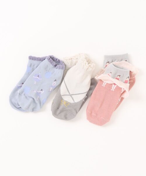 stample（スタンプル）の「ショート＆クルーソックス 【3足セット】（ソックス/靴下・キッズ・A/B/H/G/F/D/E/C・LL/S/M/L）」の18枚目の写真