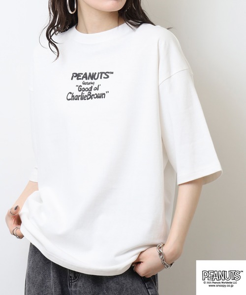 PEANUTS(ピーナッツ)の「PEANUTSコミック柄プリントへピーウエイトドロップショルター(Tシャツ/カットソー・メンズ・杢グレー/オフホワイト/レッド・M/L/LL)」の13枚目の写真