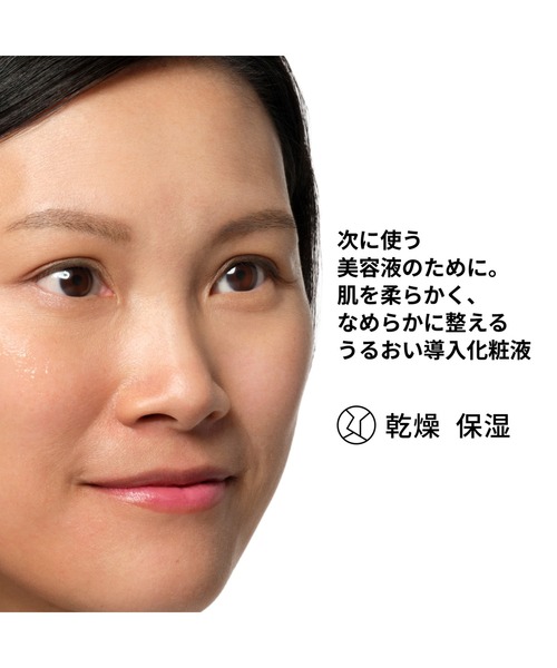 The Ordinary(オーディナリー)の「マルチアクティブ 導入化粧液(化粧水・レディース・その他・FREE)」の2枚目の写真