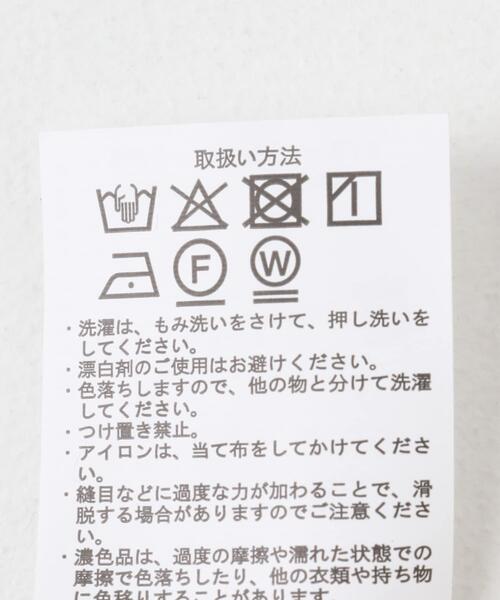 ITEMS URBANRESEARCH(アイテムズ アーバンリサーチ)の「ドッキングナイロンワンピース(半袖)(ワンピース・レディース・ブラック/ブラウン・FREE)」の12枚目の写真