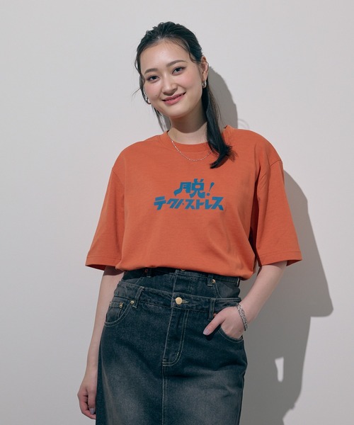 KANSAI YAMAMOTO HOMME（カンサイヤマモトオム）の「【KANSAI YAMAMOTO HOMME/カンサイヤマモトオム】KANSAI JAPAN/昭和キーワードレトロデザイン半袖Tシャツ（Tシャツ/カットソー・メンズ・ネイビー/オレンジ/レッド/ホワイト/ブラウン/エメラルド/ブルー/オフホワイト・MEDIUM/LARGE）」の8枚目の写真