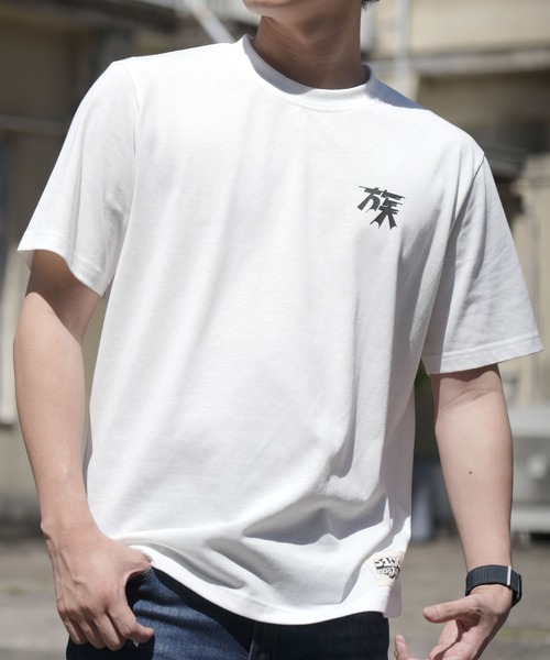 KANSAI YAMAMOTO HOMME（カンサイヤマモトオム）の「【KANSAI YAMAMOTO HOMME/カンサイヤマモトオム】KANSAI JAPAN/昭和キーワードレトロデザイン半袖Tシャツ（Tシャツ/カットソー・メンズ・ネイビー/オレンジ/レッド/ホワイト/ブラウン/エメラルド/ブルー/オフホワイト・MEDIUM/LARGE）」の10枚目の写真