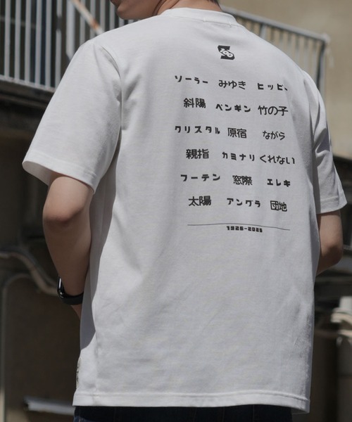 KANSAI YAMAMOTO HOMME（カンサイヤマモトオム）の「【KANSAI YAMAMOTO HOMME/カンサイヤマモトオム】KANSAI JAPAN/昭和キーワードレトロデザイン半袖Tシャツ（Tシャツ/カットソー・メンズ・ネイビー/オレンジ/レッド/ホワイト/ブラウン/エメラルド/ブルー/オフホワイト・MEDIUM/LARGE）」の11枚目の写真