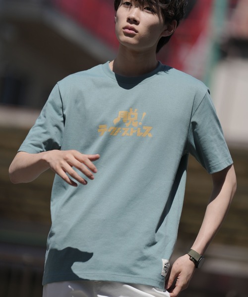 KANSAI YAMAMOTO HOMME（カンサイヤマモトオム）の「【KANSAI YAMAMOTO HOMME/カンサイヤマモトオム】KANSAI JAPAN/昭和キーワードレトロデザイン半袖Tシャツ（Tシャツ/カットソー・メンズ・ネイビー/オレンジ/レッド/ホワイト/ブラウン/エメラルド/ブルー/オフホワイト・MEDIUM/LARGE）」の21枚目の写真