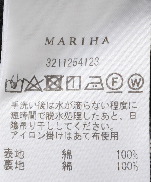 MARIHA(マリハ)の「MARIHA/マリハ ミューズのドレス(プリント)(ワンピース・レディース・ブラック・36/38)」の8枚目の写真