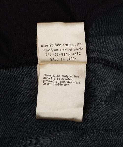 ROYAL FLASH（ロイヤルフラッシュ）の「A.F ARTEFACT/エーエフ・アーティファクト/Leather Tex Gather Wide Pant（その他パンツ・メンズ・ブラック・3/2）」の15枚目の写真