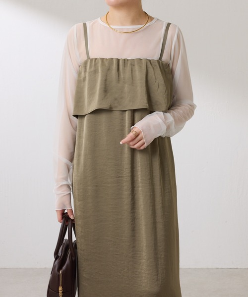 COLLAGE GALLARDAGALANTE(コラージュガリャルダガランテ)の「チュールロンT(Tシャツ/カットソー・レディース・ブラック/オフホワイト・FREE)」の7枚目の写真