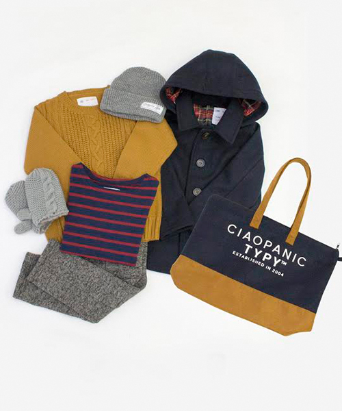 CIAOPANIC TYPY（チャオパニックティピー）の「【2016年福袋】CIAOPANICTYPY（BOYS)（福袋/福箱・キッズ・その他・105/135/95/125/115）」の2枚目の写真