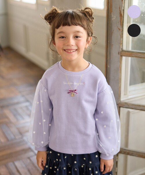 ANY（エニィ）の「袖チュール トレーニャー（スウェット・キッズ・ライラック系/ブラック系・130/120/110）」の2枚目の写真