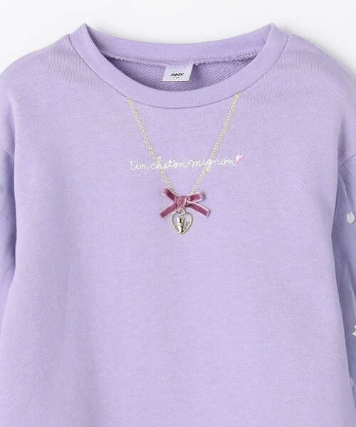 ANY（エニィ）の「袖チュール トレーニャー（スウェット・キッズ・ライラック系/ブラック系・130/120/110）」の6枚目の写真