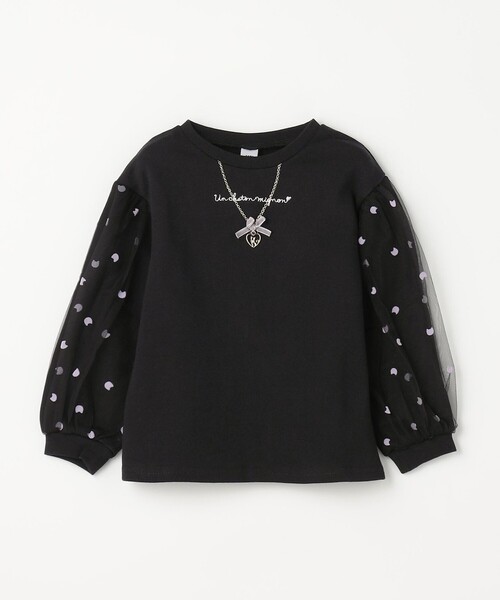 ANY（エニィ）の「袖チュール トレーニャー（スウェット・キッズ・ライラック系/ブラック系・130/120/110）」の12枚目の写真