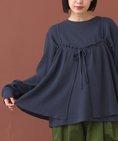 OMNES（オムネス）の「ワッフルビスチェ＆インナーセット レイヤードカットソー（アンサンブル・レディース・アイボリー/ダークグレー・FREE）」の16枚目の写真