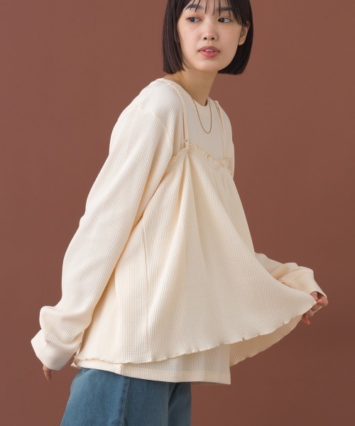 OMNES（オムネス）の「ワッフルビスチェ＆インナーセット レイヤードカットソー（アンサンブル・レディース・アイボリー/ダークグレー・FREE）」の10枚目の写真