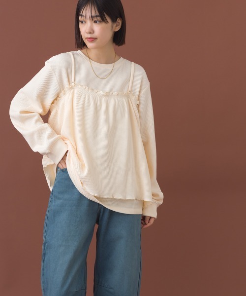 OMNES（オムネス）の「ワッフルビスチェ＆インナーセット レイヤードカットソー（アンサンブル・レディース・アイボリー/ダークグレー・FREE）」の13枚目の写真