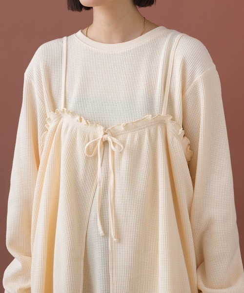 OMNES（オムネス）の「ワッフルビスチェ＆インナーセット レイヤードカットソー（アンサンブル・レディース・アイボリー/ダークグレー・FREE）」の5枚目の写真