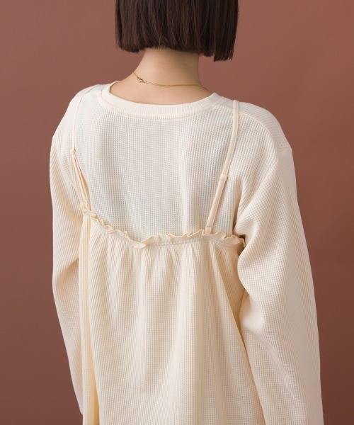 OMNES（オムネス）の「ワッフルビスチェ＆インナーセット レイヤードカットソー（アンサンブル・レディース・アイボリー/ダークグレー・FREE）」の6枚目の写真