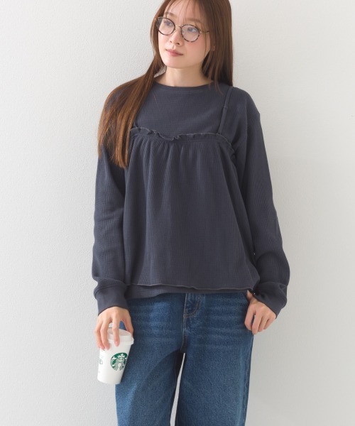 OMNES（オムネス）の「ワッフルビスチェ＆インナーセット レイヤードカットソー（アンサンブル・レディース・アイボリー/ダークグレー・FREE）」の16枚目の写真