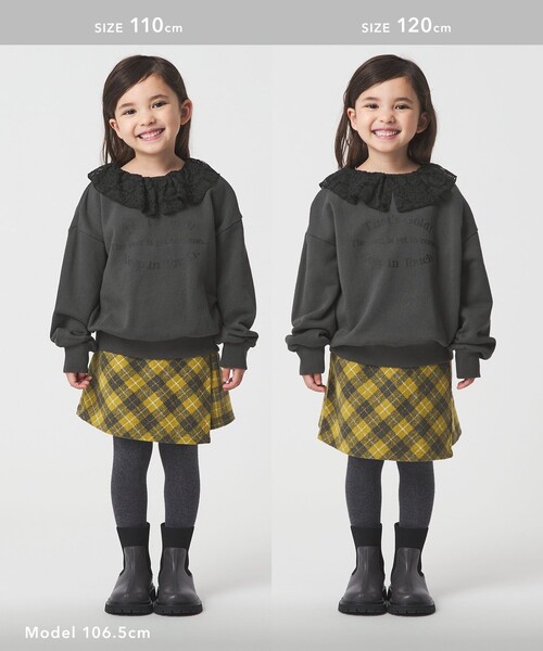 green label relaxing（グリーンレーベルリラクシング）の「レースエリ 裏毛プルオーバー / キッズ  100cm-160cm（スウェット・キッズ・ナチュラル/ダークグレー・120cm/140cm/160cm/130cm/100cm/150cm/110cm）」の20枚目の写真