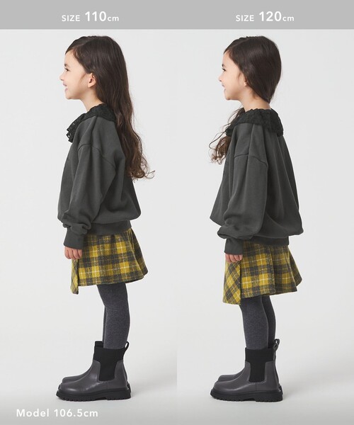 green label relaxing（グリーンレーベルリラクシング）の「レースエリ 裏毛プルオーバー / キッズ  100cm-160cm（スウェット・キッズ・ナチュラル/ダークグレー・120cm/140cm/160cm/130cm/100cm/150cm/110cm）」の19枚目の写真