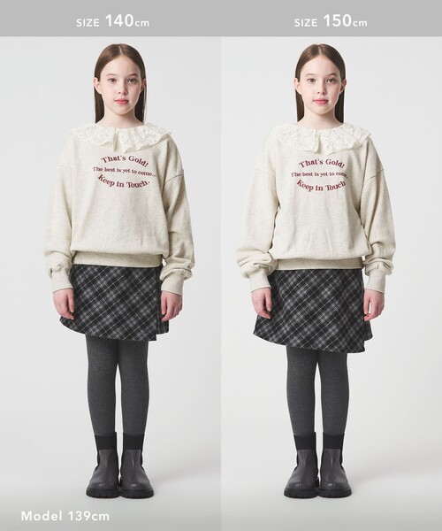 green label relaxing（グリーンレーベルリラクシング）の「レースエリ 裏毛プルオーバー / キッズ  100cm-160cm（スウェット・キッズ・ナチュラル/ダークグレー・120cm/140cm/160cm/130cm/100cm/150cm/110cm）」の3枚目の写真