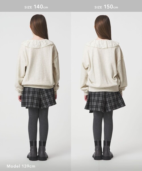 green label relaxing（グリーンレーベルリラクシング）の「レースエリ 裏毛プルオーバー / キッズ  100cm-160cm（スウェット・キッズ・ナチュラル/ダークグレー・120cm/140cm/160cm/130cm/100cm/150cm/110cm）」の5枚目の写真