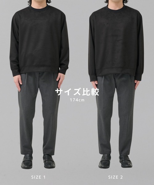 大人気再入荷！！】マイクロスエード クルーネック PO ｜ユニセックス