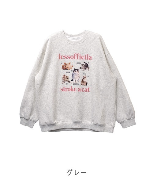 CLOTHY(クロシィ)の「【キュートな癒し系トレーナー♪】ねこプリントBIGスウェット(スウェット・レディース・グレー/チャコールグレー・FREE)」の12枚目の写真