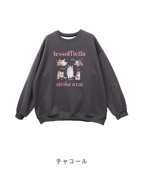 CLOTHY(クロシィ)の「【キュートな癒し系トレーナー♪】ねこプリントBIGスウェット(スウェット・レディース・グレー/チャコールグレー・FREE)」の11枚目の写真
