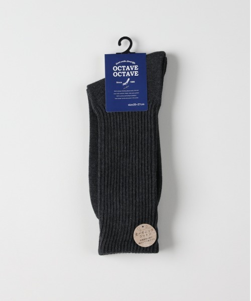 Right-on（ライトオン）の「ムジリブレギュラー丈ソックス (洗練デザイン/快適フィット/オールシーン対応/カラーバリエ豊富)（ソックス/靴下・メンズ・ダークグレー/グレー/ネイビー/ベージュ/ブラック・フリー）」の4枚目の写真