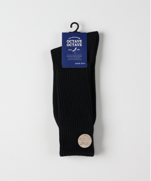 Right-on（ライトオン）の「ムジリブレギュラー丈ソックス (洗練デザイン/快適フィット/オールシーン対応/カラーバリエ豊富)（ソックス/靴下・メンズ・ダークグレー/グレー/ネイビー/ベージュ/ブラック・フリー）」の2枚目の写真