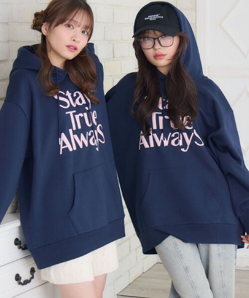 ems excite（エムズエキサイト）の「ロゴBIGパーカー（パーカー・レディース・ダークグレー/ダークブルー/ナチュラル・FREE）」の3枚目の写真